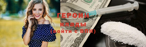 меф VHQ Лихославль