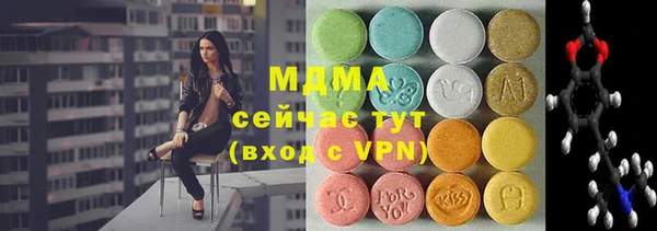 мдпв Алзамай
