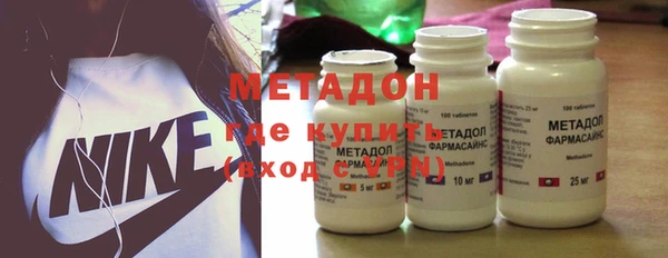 скорость mdpv Алексеевка