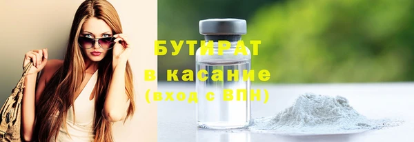скорость mdpv Алексеевка