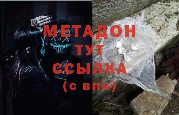 гидропоника Лиски