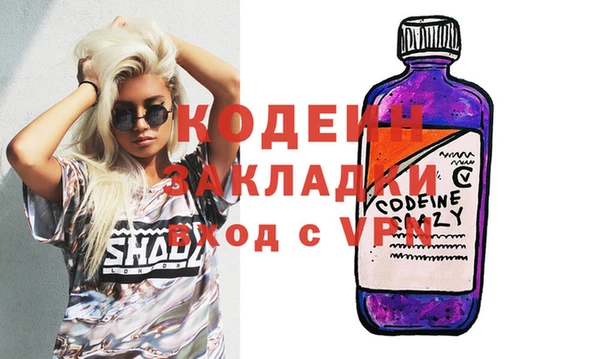 скорость mdpv Алексеевка