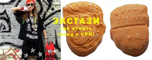 прущие грибы Алексин