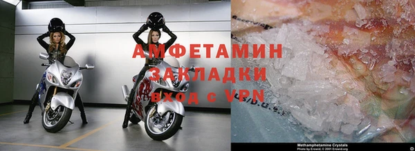 марихуана Каменка