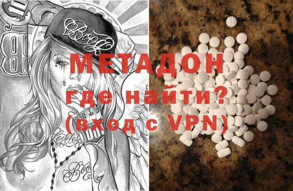 мдпв Алзамай