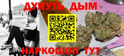 амфетамин Боровичи