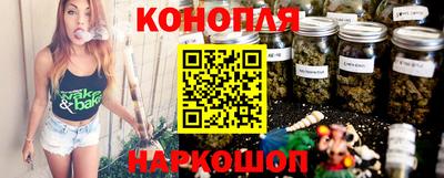 прущий лед Белорецк