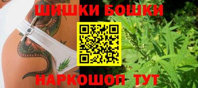 прущий лед Белорецк