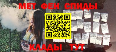 экстази Бердск