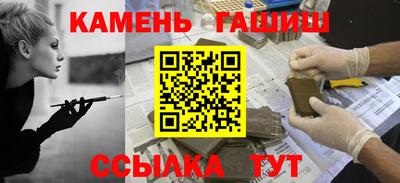 экстази Бердск