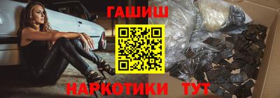 экстази Бердск