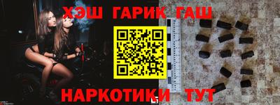 экстази Бердск
