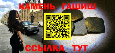 экстази Бердск