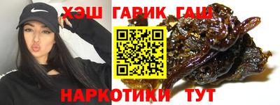 экстази Бердск
