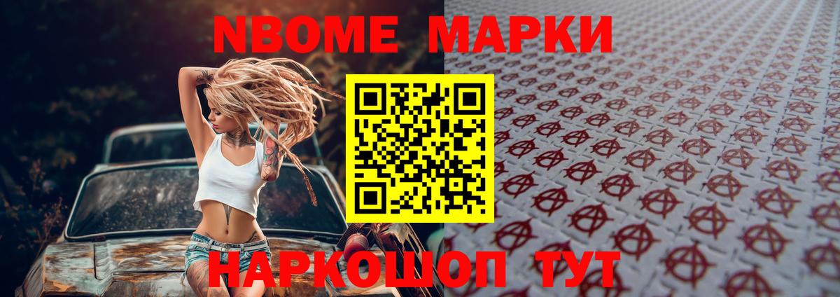 Лсд 25 экстази кислота  Лсд 25 экстази  ЛСД экстази ecstasy  Биробиджан  Вход с VPN 